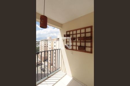 Varanda da Sala de apartamento para alugar com 2 quartos, 50m² em Planalto, Belo Horizonte