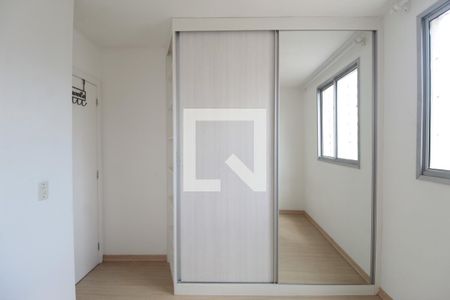 Apartamento para alugar com 50m², 2 quartos e 1 vagaQuarto 2