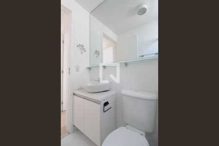 Apartamento para alugar com 50m², 2 quartos e 1 vagaBanheiro Social