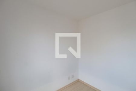 Apartamento para alugar com 50m², 2 quartos e 1 vagaQuarto 2