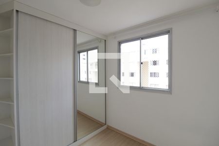 Apartamento para alugar com 50m², 2 quartos e 1 vagaQuarto 2