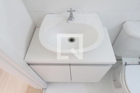 Apartamento para alugar com 50m², 2 quartos e 1 vagaBanheiro Social