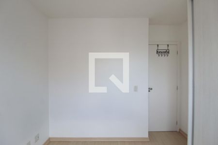 Apartamento para alugar com 50m², 2 quartos e 1 vagaQuarto 2