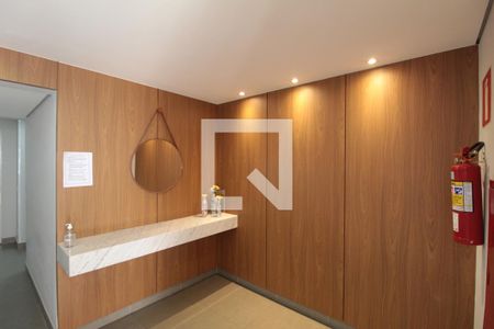 Apartamento para alugar com 50m², 2 quartos e 1 vagaHall de Entrada