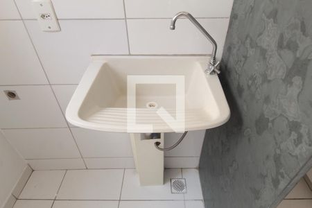 Apartamento para alugar com 50m², 2 quartos e 1 vagaCozinha e Área de Serviço