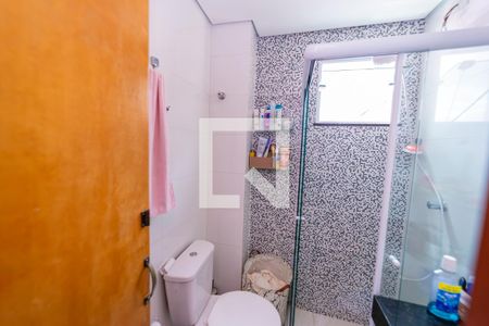 Apartamento para alugar com 45m², 2 quartos e 1 vagaBanheiro Social