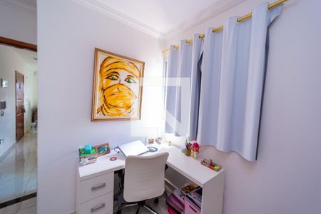 Apartamento para alugar com 45m², 2 quartos e 1 vagaQuarto 1