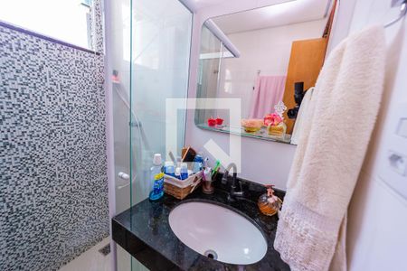 Apartamento para alugar com 45m², 2 quartos e 1 vagaBanheiro Social