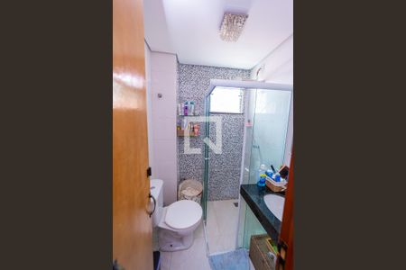 Apartamento para alugar com 45m², 2 quartos e 1 vagaBanheiro Social