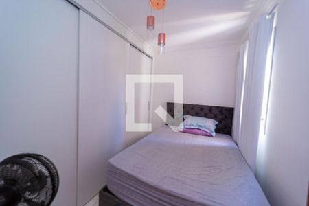 Apartamento para alugar com 45m², 2 quartos e 1 vagaQuarto 2