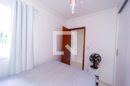 Apartamento para alugar com 45m², 2 quartos e 1 vagaQuarto 2