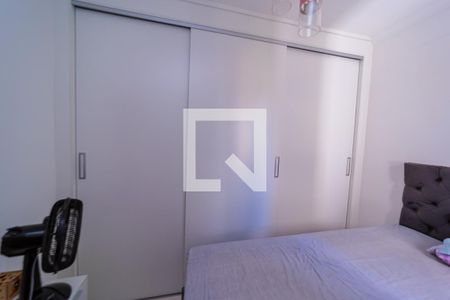 Apartamento para alugar com 45m², 2 quartos e 1 vagaQuarto 2