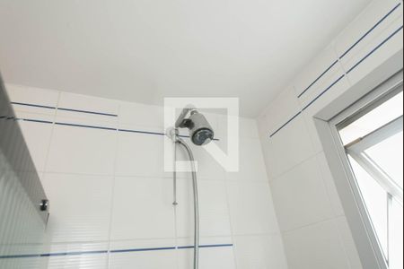 Apartamento à venda com 168m², 4 quartos e 2 vagasBanheiro Social