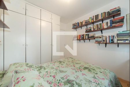 Apartamento à venda com 168m², 4 quartos e 2 vagasQuarto 2