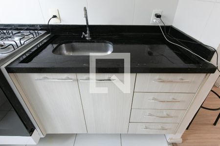 Apartamento à venda com 38m², 2 quartos e 1 vagaPia