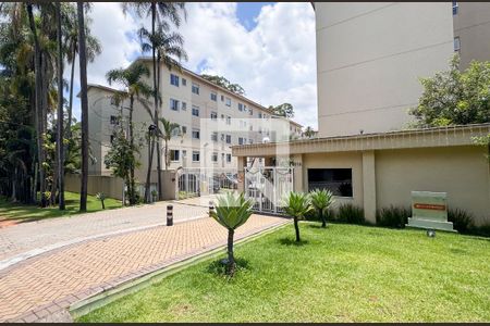 Apartamento à venda com 38m², 2 quartos e 1 vagaFachada do Condomínio