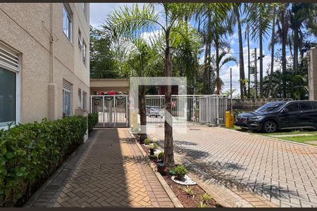 Apartamento à venda com 38m², 2 quartos e 1 vagaEntrada do Condomínio