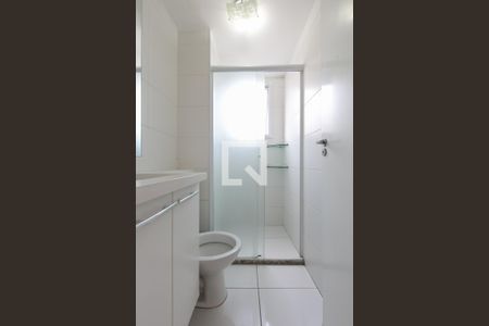 Apartamento à venda com 38m², 2 quartos e 1 vagaBanheiro