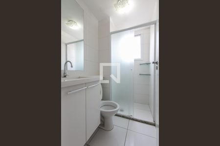 Apartamento à venda com 38m², 2 quartos e 1 vagaBanheiro