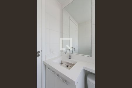 Apartamento à venda com 38m², 2 quartos e 1 vagaDetalhe banheiro