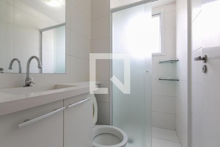 Apartamento à venda com 38m², 2 quartos e 1 vagaBanheiro