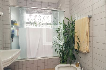 Apartamento à venda com 102m², 2 quartos e 1 vagaBanheiro