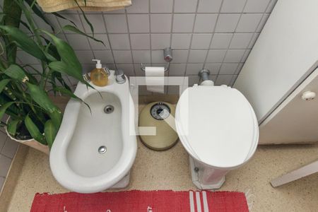 Apartamento à venda com 102m², 2 quartos e 1 vagaBanheiro