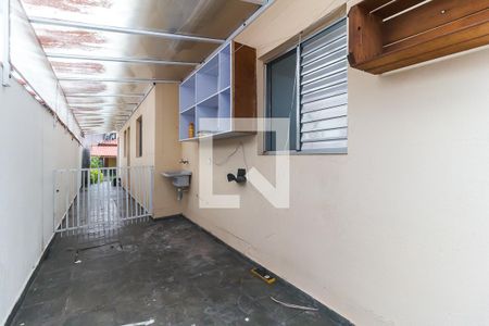 Casa de condomínio para alugar com 59m², 2 quartos e 2 vagasÁrea de Serviço
