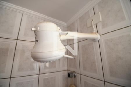 Apartamento à venda com 104m², 3 quartos e 2 vagasBanheiro 1