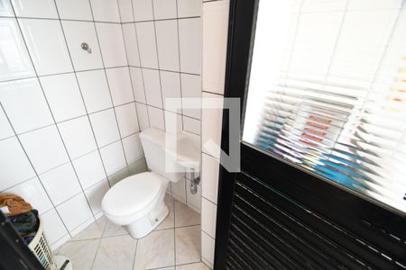 Apartamento à venda com 104m², 3 quartos e 2 vagasBanheiro de serviço