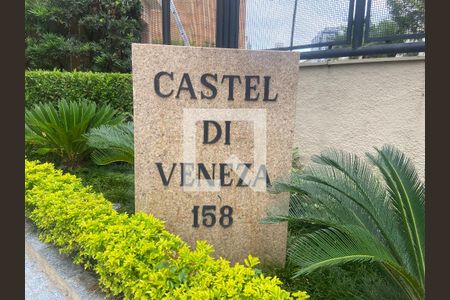 Apartamento à venda com 269m², 3 quartos e 3 vagasFachada