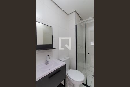 Apartamento para alugar com 39m², 2 quartos e sem vaga Apartamento para alugar com 39m², 2 quartos e sem vagaBanheiro