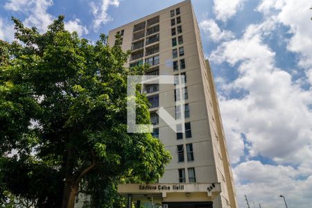 Apartamento para alugar com 75m², 2 quartos e 1 vagaFachada