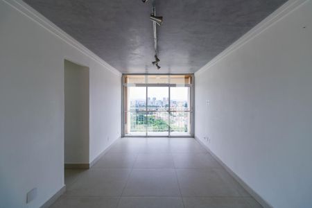 Apartamento para alugar com 75m², 2 quartos e 1 vagaSala