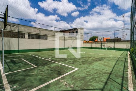 Apartamento para alugar com 75m², 2 quartos e 1 vagaÁrea comum