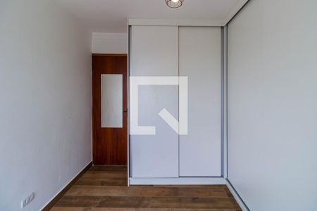 Apartamento para alugar com 75m², 2 quartos e 1 vagaQuarto 2
