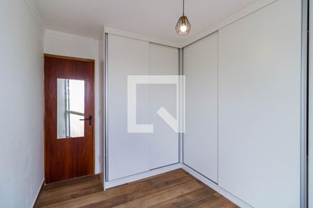 Apartamento para alugar com 75m², 2 quartos e 1 vagaQuarto 2