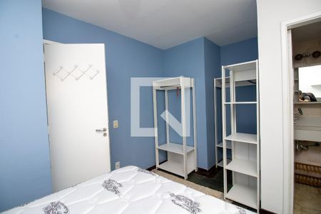 Apartamento para alugar com 103m², 3 quartos e 1 vaga Apartamento para alugar com 103m², 3 quartos e 1 vagaQuarto 1