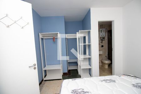 Apartamento para alugar com 103m², 3 quartos e 1 vaga Apartamento para alugar com 103m², 3 quartos e 1 vagaQuarto 1
