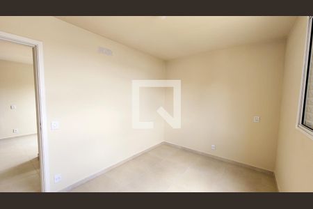 Apartamento para alugar com 56m², 2 quartos e 1 vaga Apartamento para alugar com 56m², 2 quartos e 1 vagaQuarto 2
