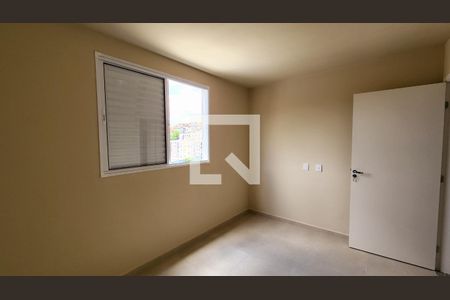 Apartamento para alugar com 56m², 2 quartos e 1 vaga Apartamento para alugar com 56m², 2 quartos e 1 vagaQuarto 2