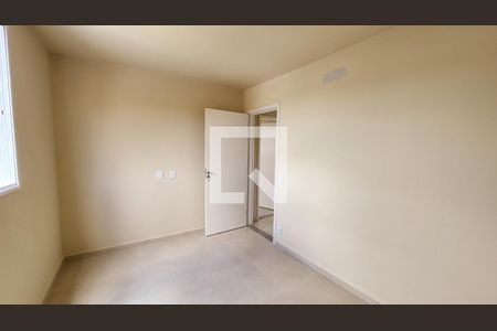 Apartamento para alugar com 56m², 2 quartos e 1 vaga Apartamento para alugar com 56m², 2 quartos e 1 vagaQuarto 2