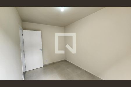 Apartamento para alugar com 56m², 2 quartos e 1 vaga Apartamento para alugar com 56m², 2 quartos e 1 vagaQuarto 2