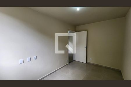 Apartamento para alugar com 56m², 2 quartos e 1 vaga Apartamento para alugar com 56m², 2 quartos e 1 vagaQuarto 2