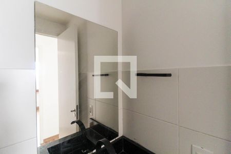 Apartamento à venda com 57m², 2 quartos e 1 vagaBanheiro Social