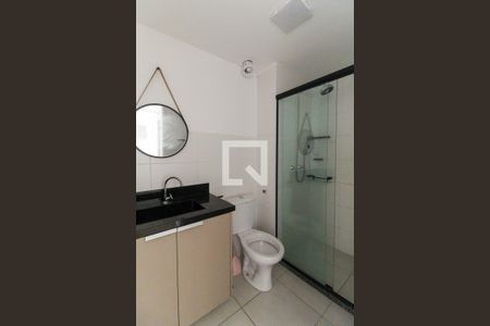 Apartamento à venda com 57m², 2 quartos e 1 vagaBanheiro Da Suíte 1