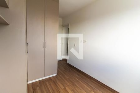 Apartamento à venda com 57m², 2 quartos e 1 vagaSuíte