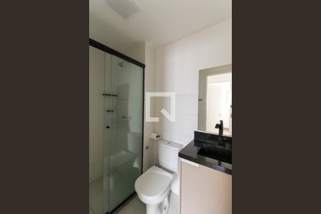 Apartamento à venda com 57m², 2 quartos e 1 vagaBanheiro Social