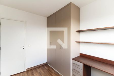 Apartamento à venda com 57m², 2 quartos e 1 vagaQuarto 1