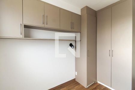 Apartamento à venda com 57m², 2 quartos e 1 vagaSuíte